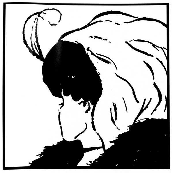 ħõĻ